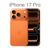 iPhone 17 Pro