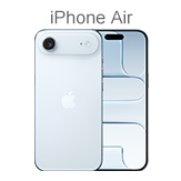 iPhone Air