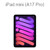 iPad mini（A17 Pro）