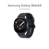 Samsung Galaxy Watch9 LTE